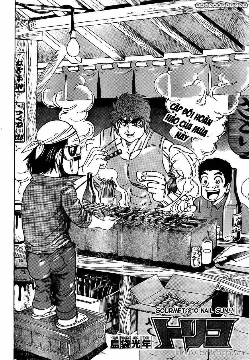 Truyện Tranh Thợ Săn Ẩm Thực - Toriko trang 5