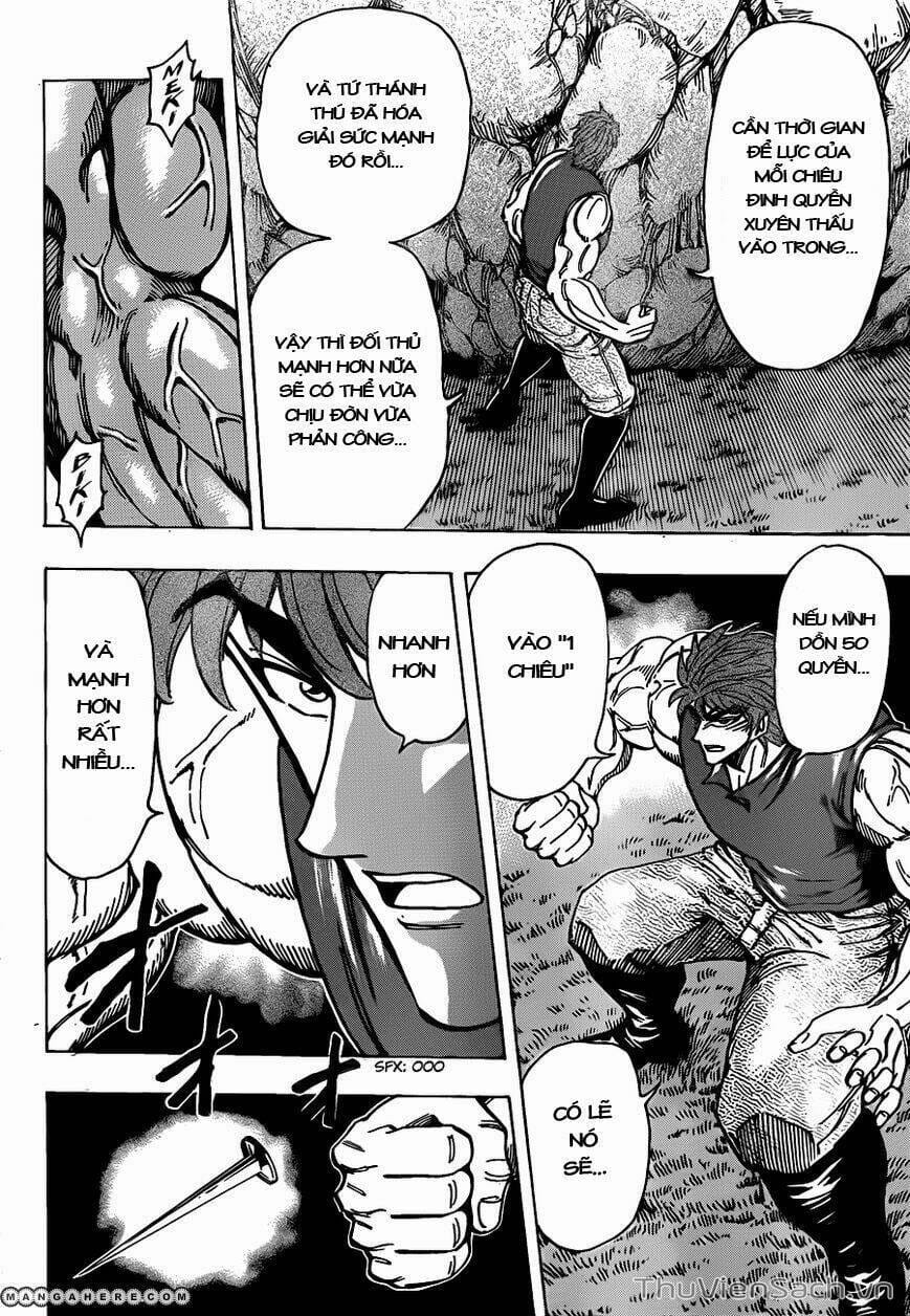 Truyện Tranh Thợ Săn Ẩm Thực - Toriko trang 5