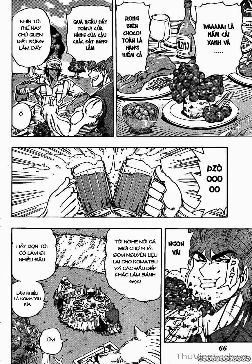 Truyện Tranh Thợ Săn Ẩm Thực - Toriko trang 5