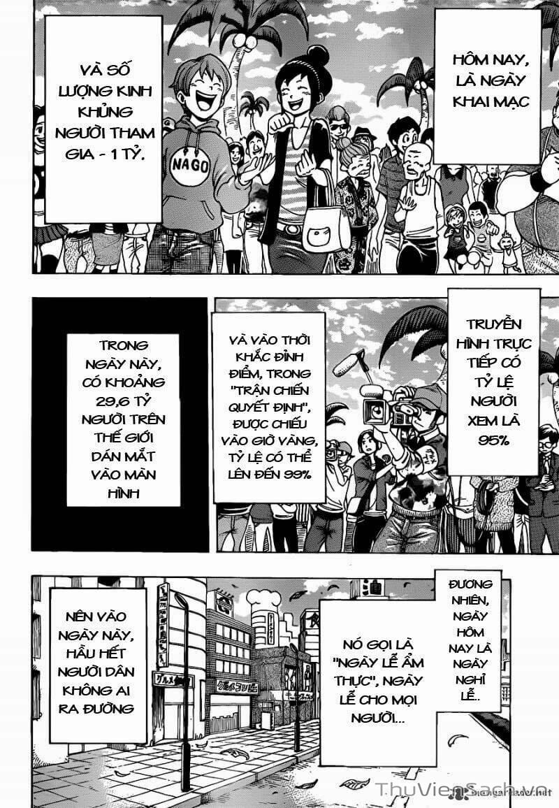 Truyện Tranh Thợ Săn Ẩm Thực - Toriko trang 5