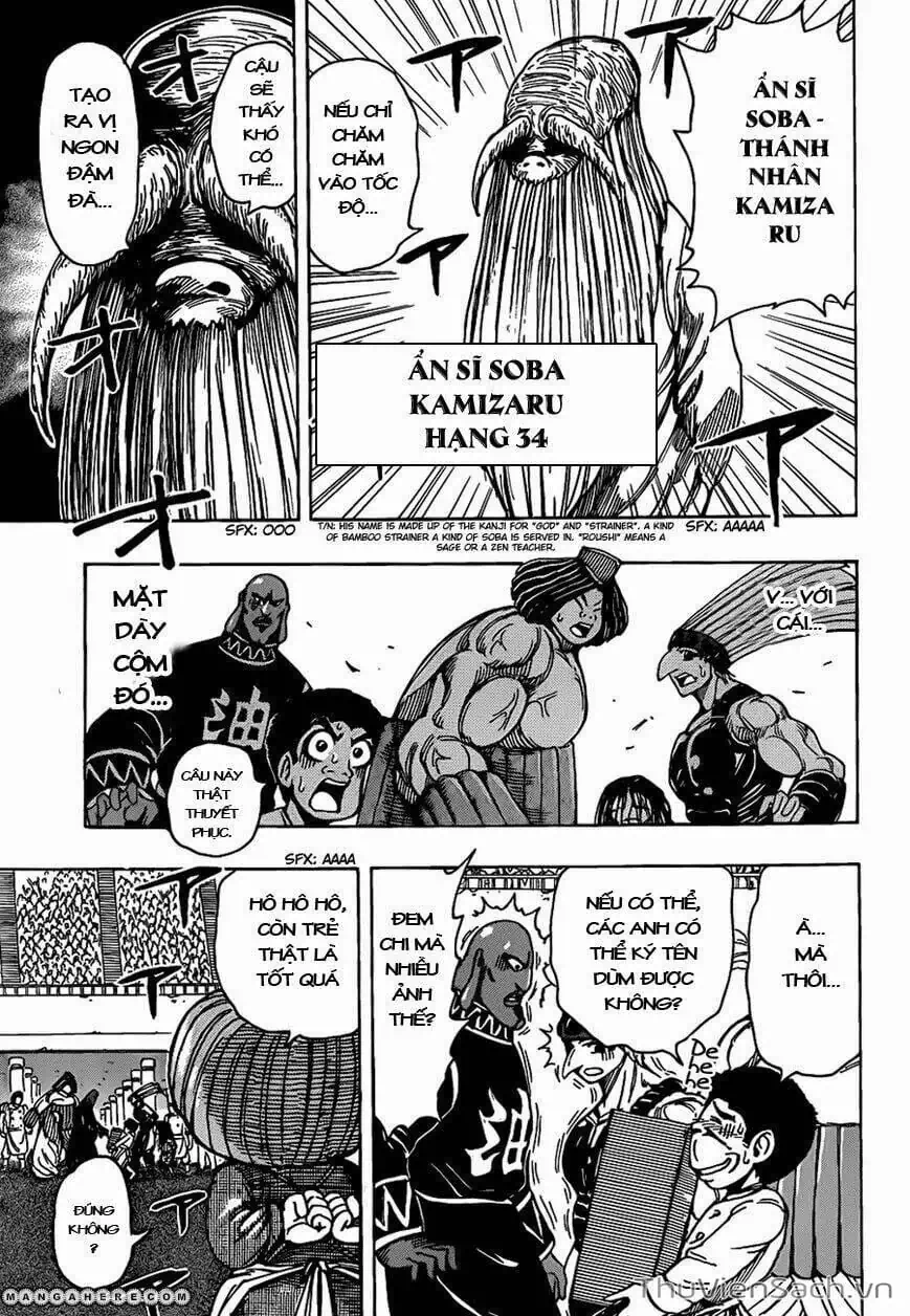 Truyện Tranh Thợ Săn Ẩm Thực - Toriko trang 5