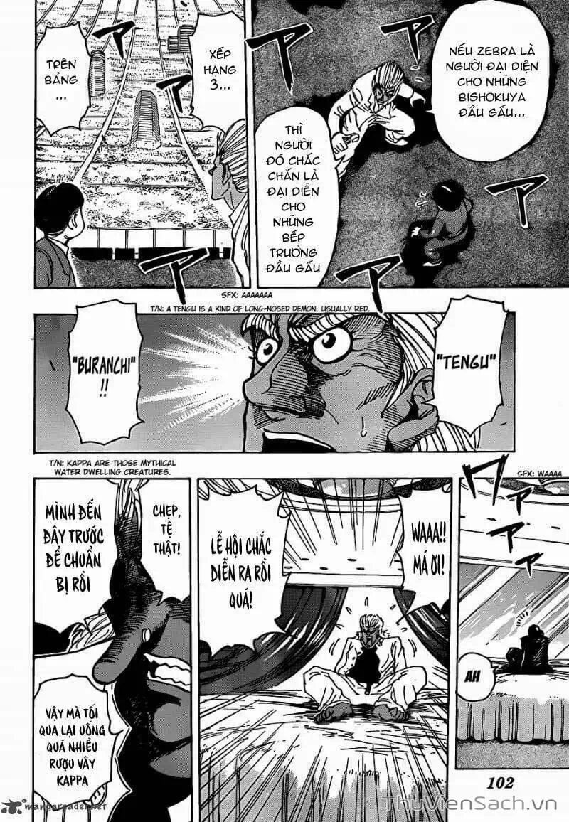 Truyện Tranh Thợ Săn Ẩm Thực - Toriko trang 5