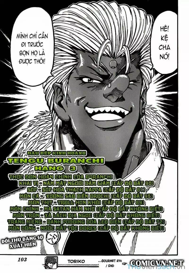 Truyện Tranh Thợ Săn Ẩm Thực - Toriko trang 5