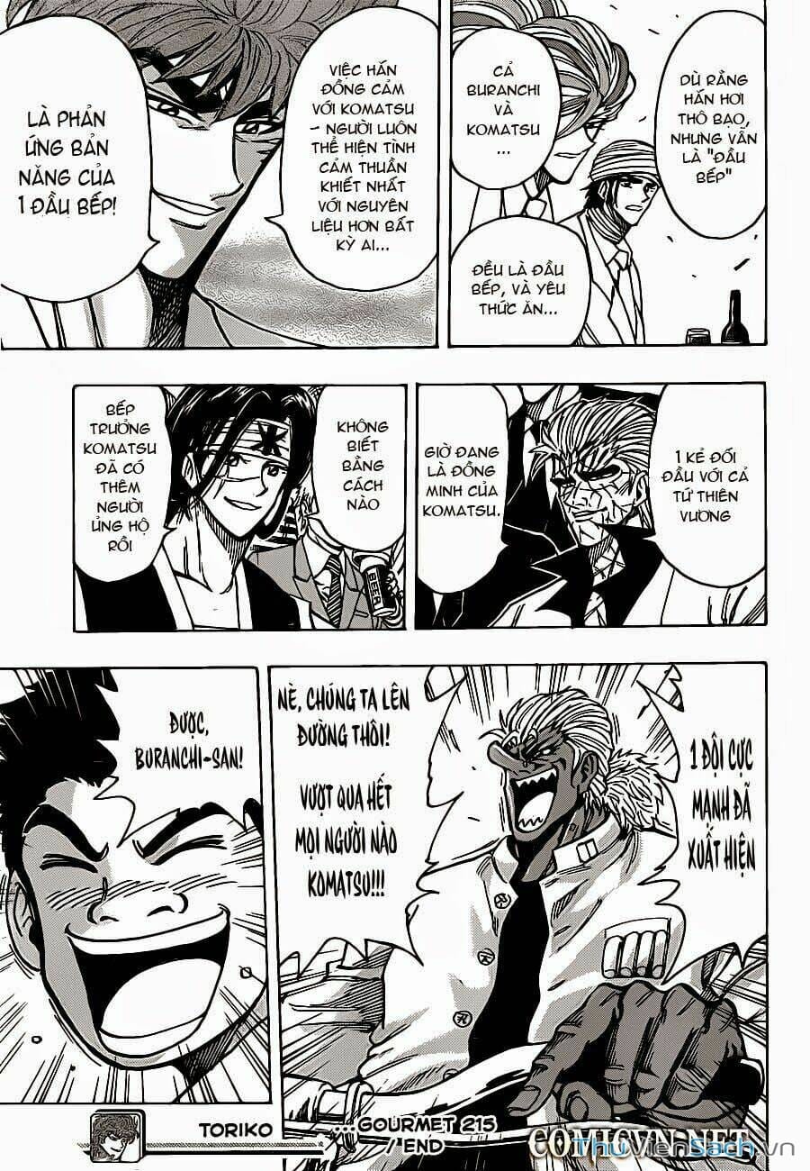 Truyện Tranh Thợ Săn Ẩm Thực - Toriko trang 5