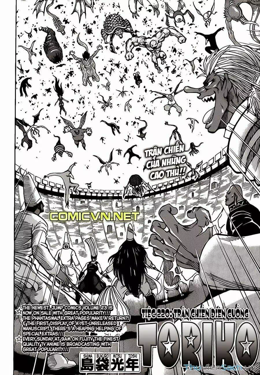 Truyện Tranh Thợ Săn Ẩm Thực - Toriko trang 5