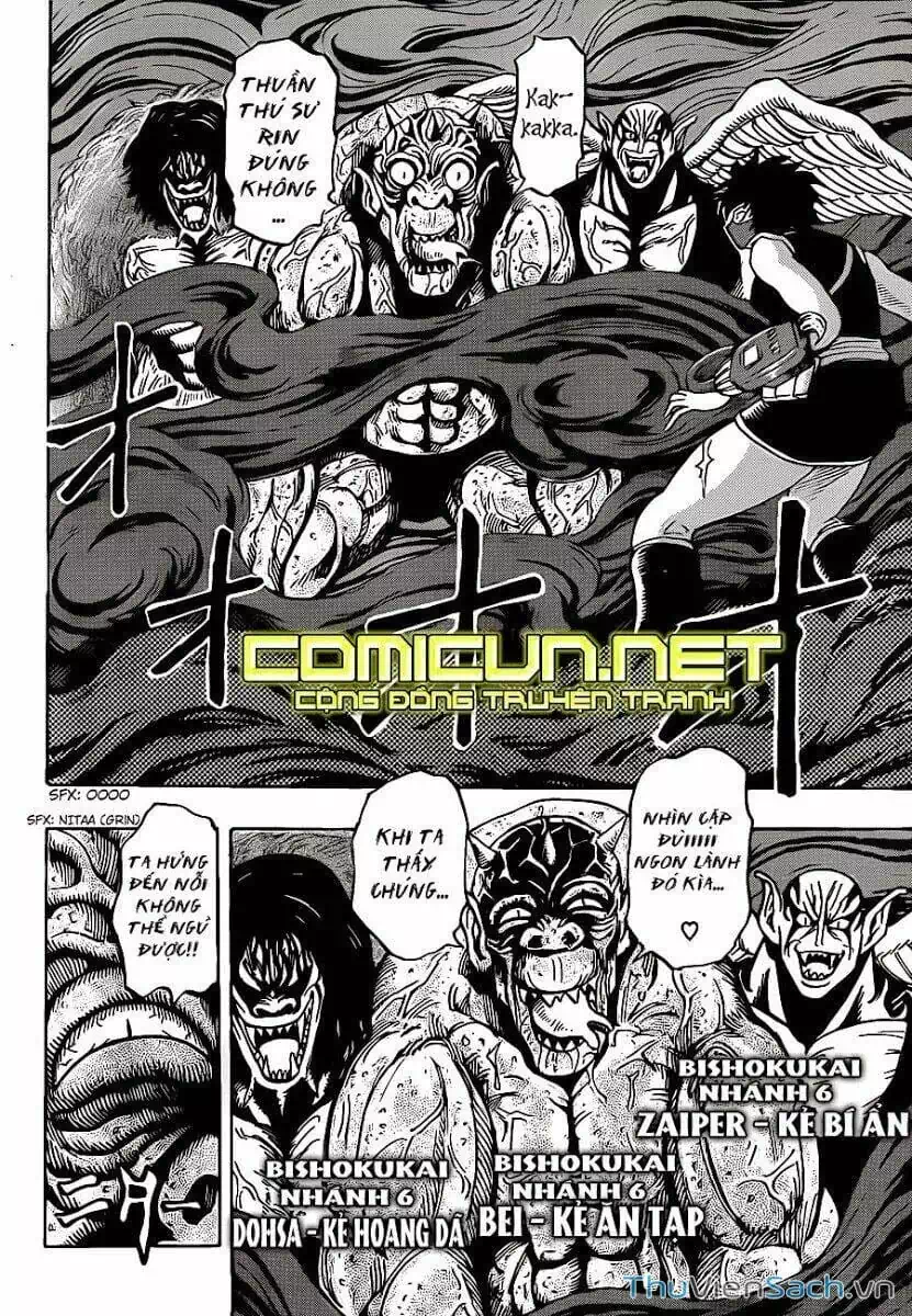 Truyện Tranh Thợ Săn Ẩm Thực - Toriko trang 5