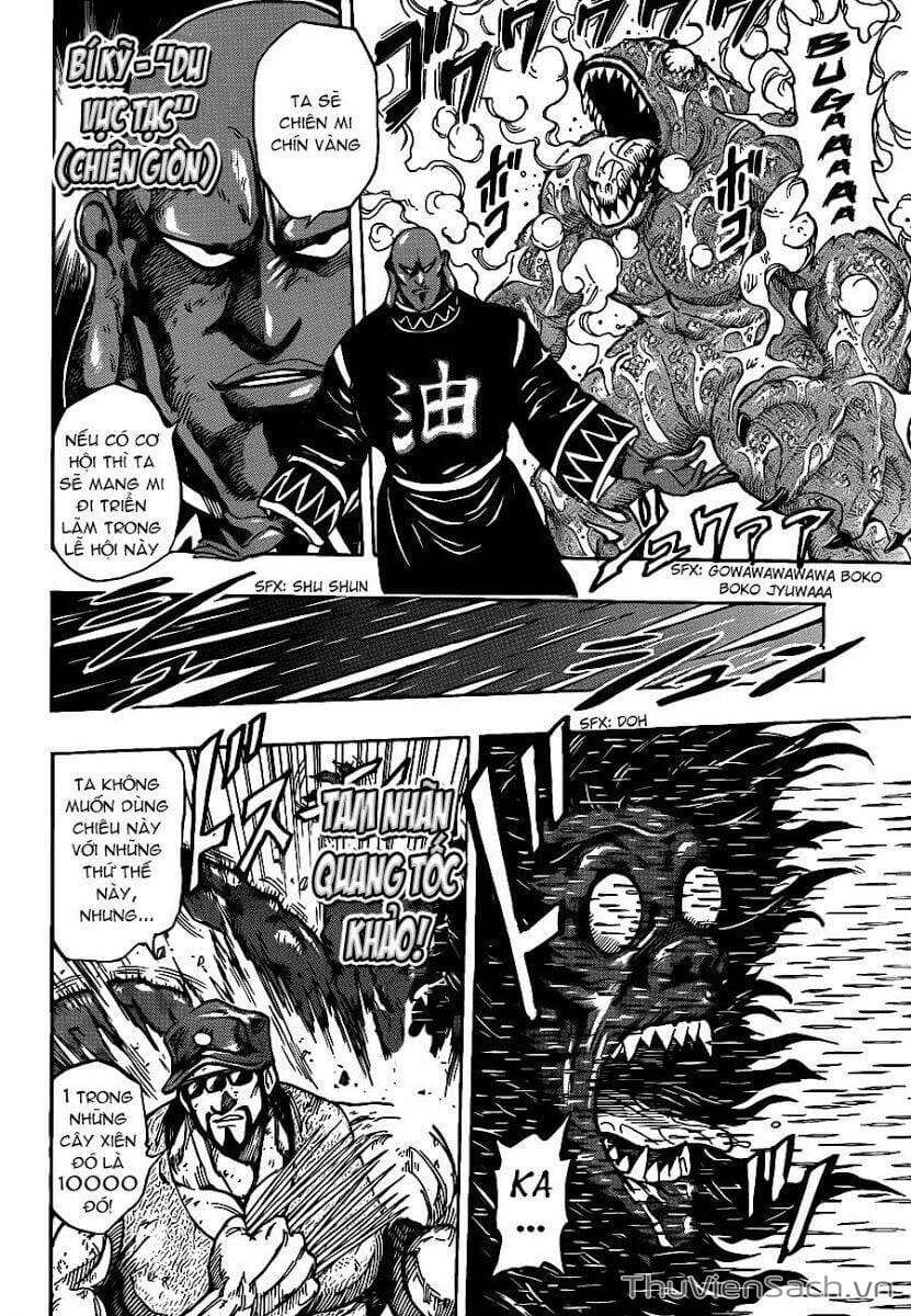 Truyện Tranh Thợ Săn Ẩm Thực - Toriko trang 5