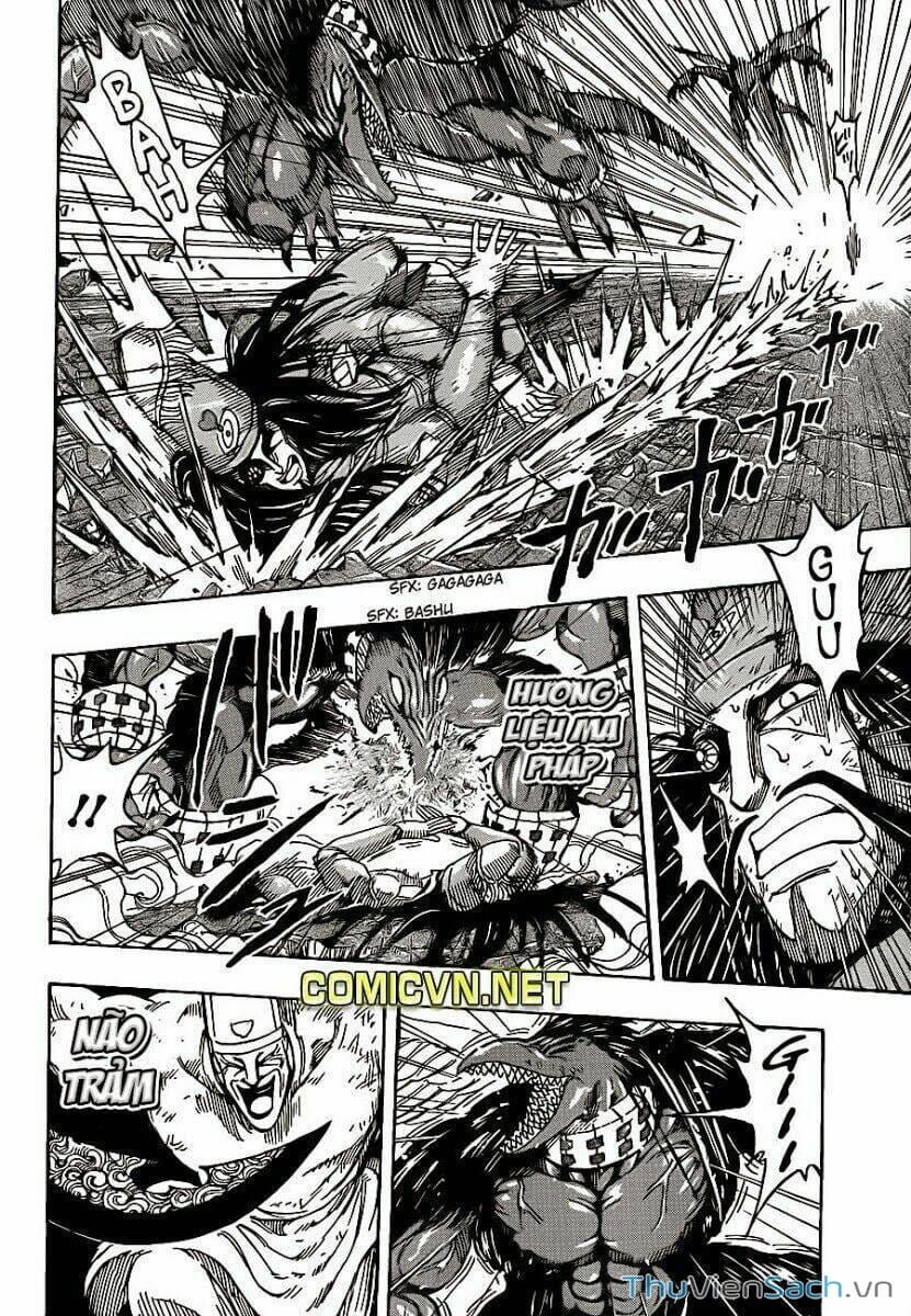 Truyện Tranh Thợ Săn Ẩm Thực - Toriko trang 5