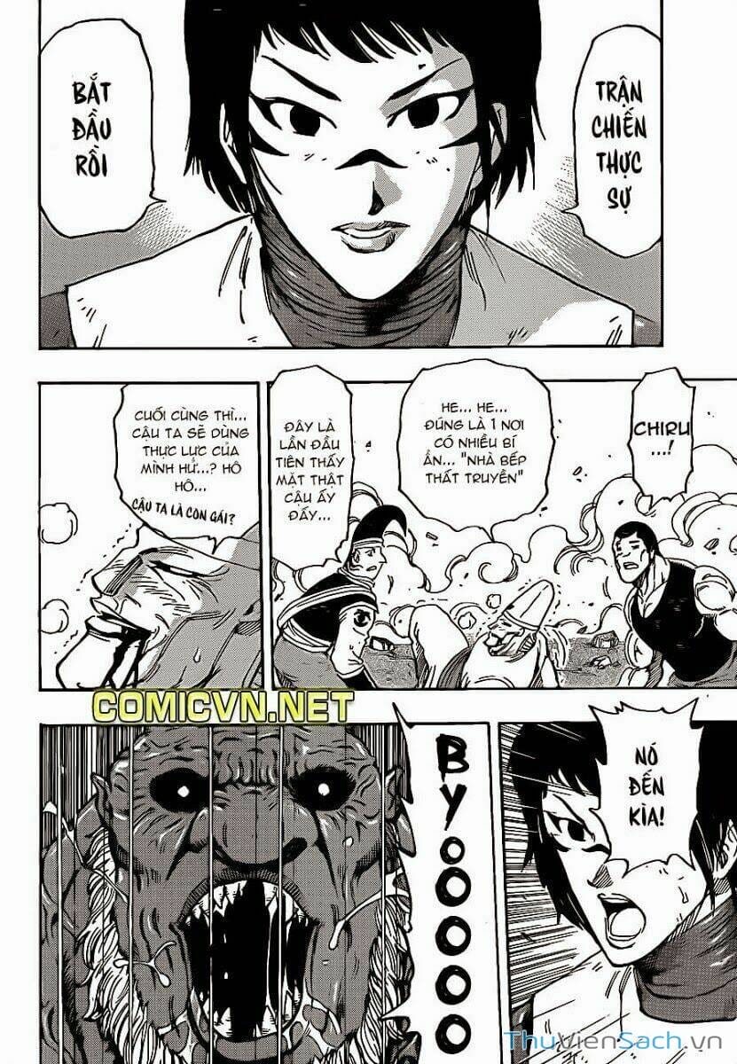 Truyện Tranh Thợ Săn Ẩm Thực - Toriko trang 5