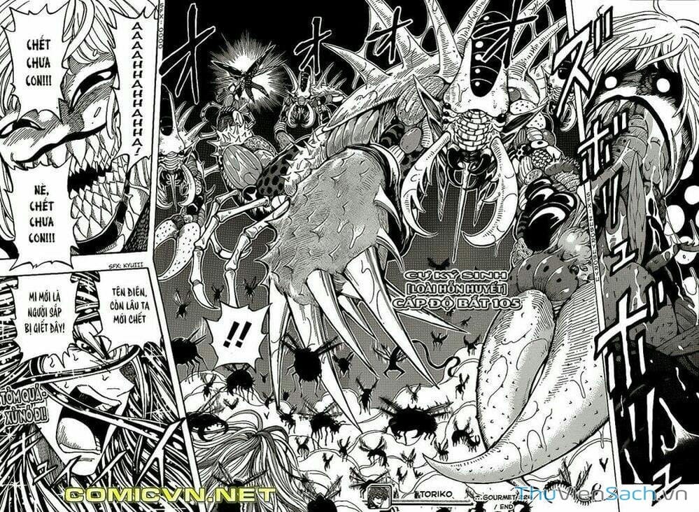 Truyện Tranh Thợ Săn Ẩm Thực - Toriko trang 5