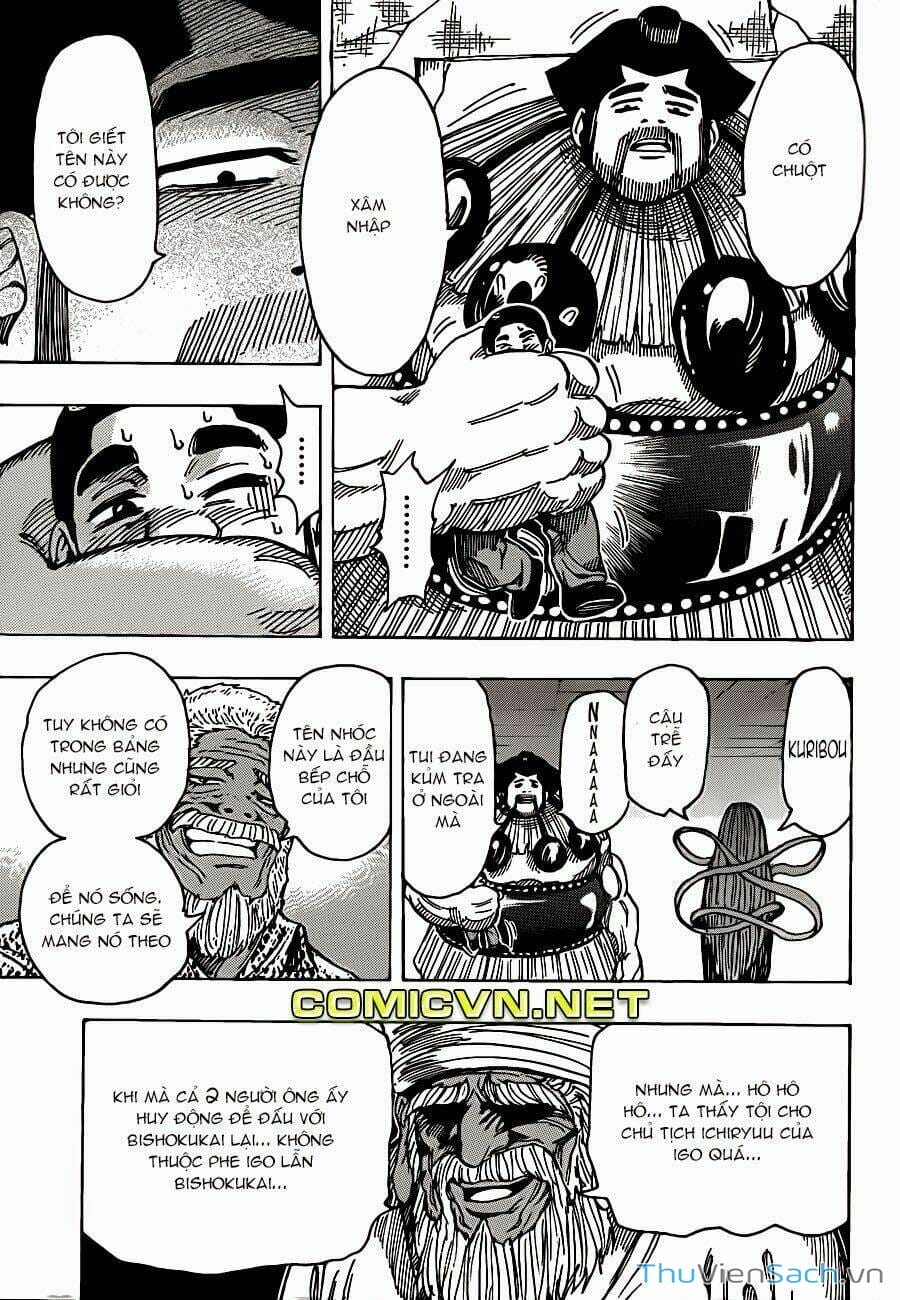 Truyện Tranh Thợ Săn Ẩm Thực - Toriko trang 5