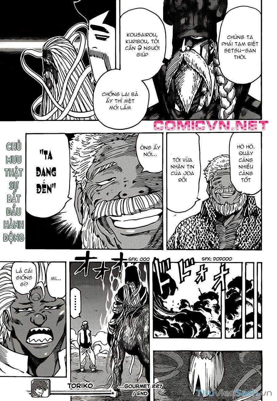 Truyện Tranh Thợ Săn Ẩm Thực - Toriko trang 5