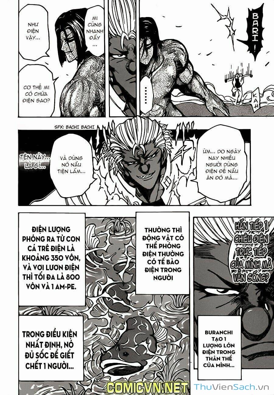 Truyện Tranh Thợ Săn Ẩm Thực - Toriko trang 5