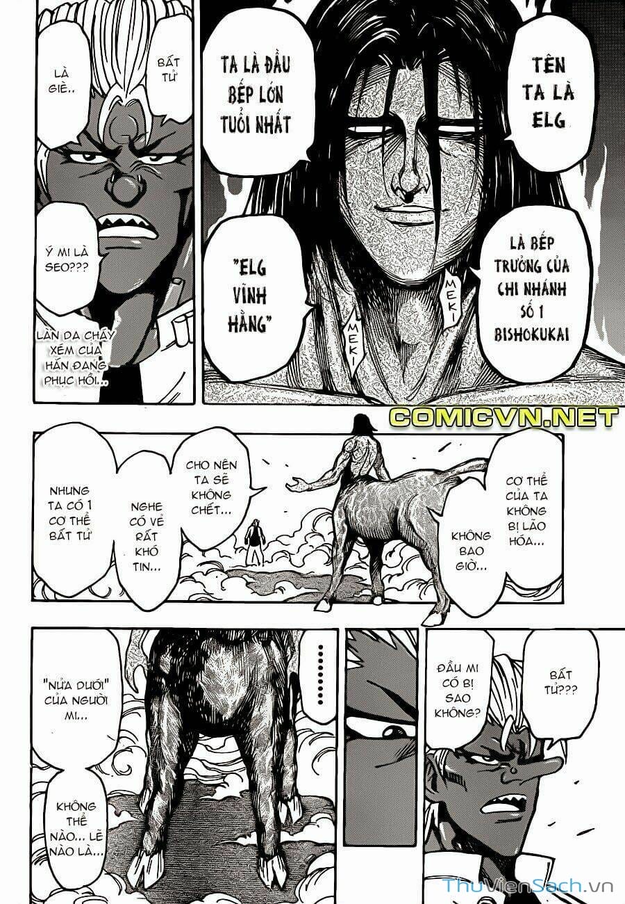 Truyện Tranh Thợ Săn Ẩm Thực - Toriko trang 5