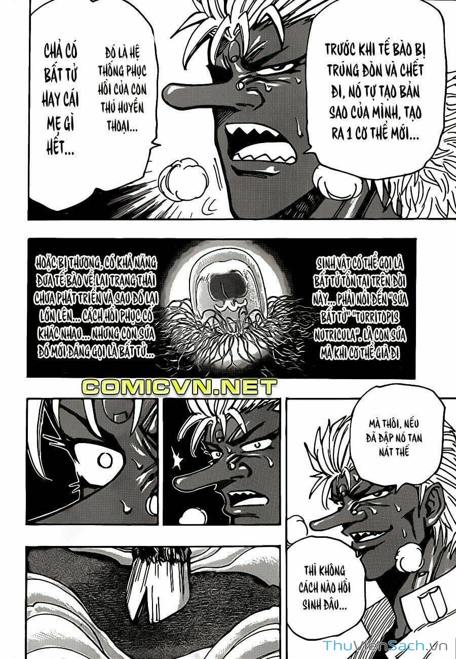 Truyện Tranh Thợ Săn Ẩm Thực - Toriko trang 5