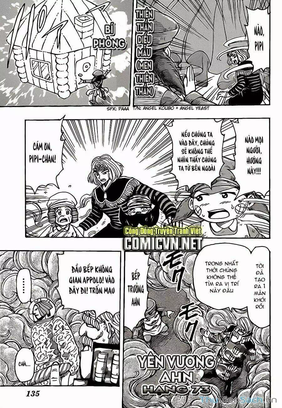 Truyện Tranh Thợ Săn Ẩm Thực - Toriko trang 5