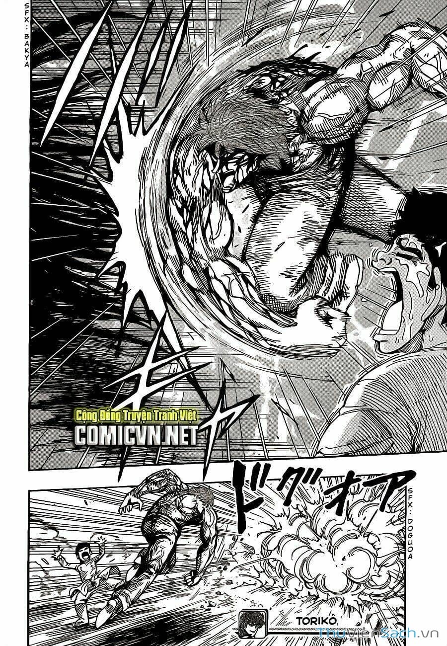 Truyện Tranh Thợ Săn Ẩm Thực - Toriko trang 5