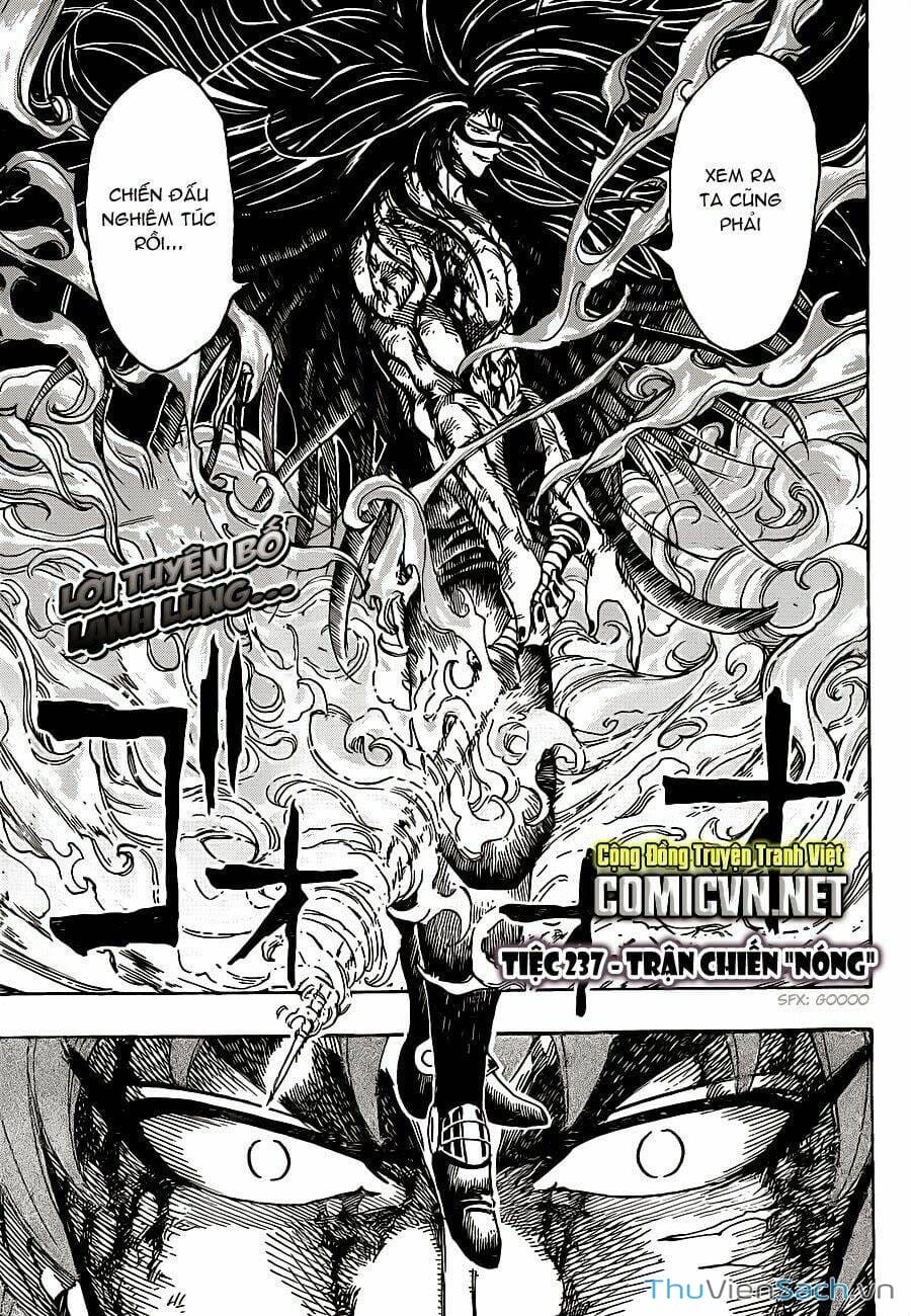 Truyện Tranh Thợ Săn Ẩm Thực - Toriko trang 5