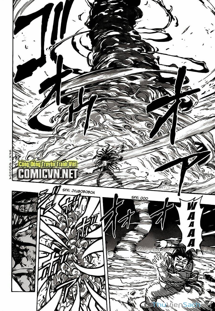 Truyện Tranh Thợ Săn Ẩm Thực - Toriko trang 5