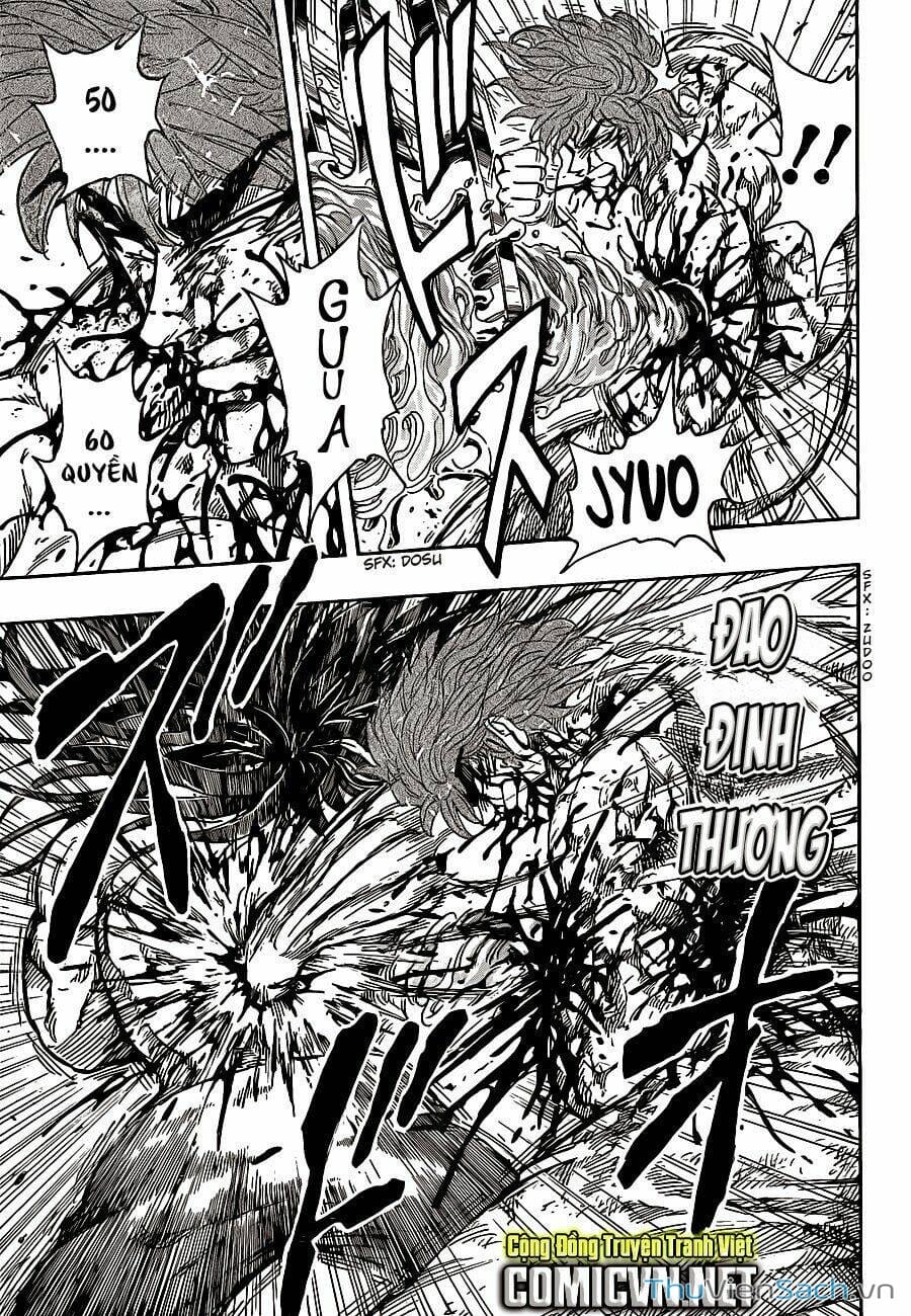 Truyện Tranh Thợ Săn Ẩm Thực - Toriko trang 5