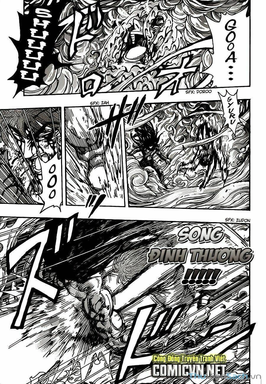 Truyện Tranh Thợ Săn Ẩm Thực - Toriko trang 5