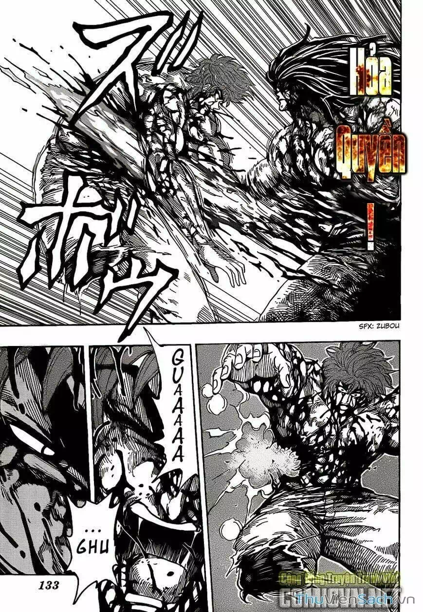 Truyện Tranh Thợ Săn Ẩm Thực - Toriko trang 5