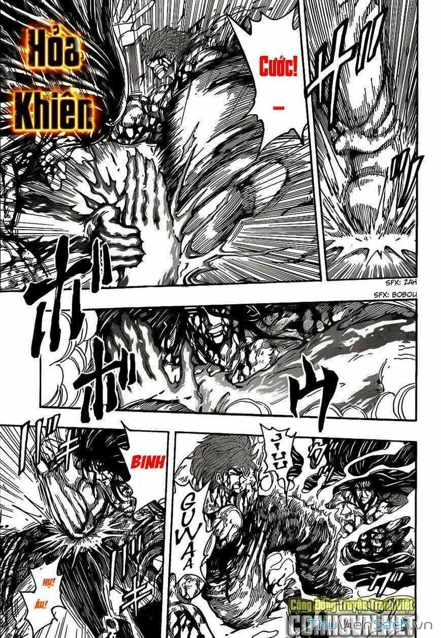 Truyện Tranh Thợ Săn Ẩm Thực - Toriko trang 5