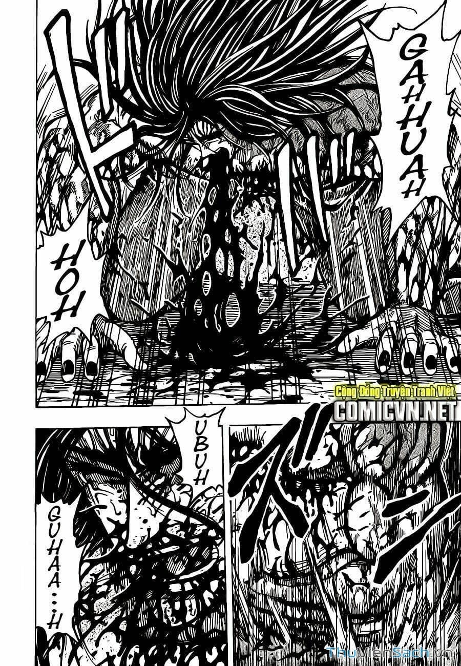 Truyện Tranh Thợ Săn Ẩm Thực - Toriko trang 5