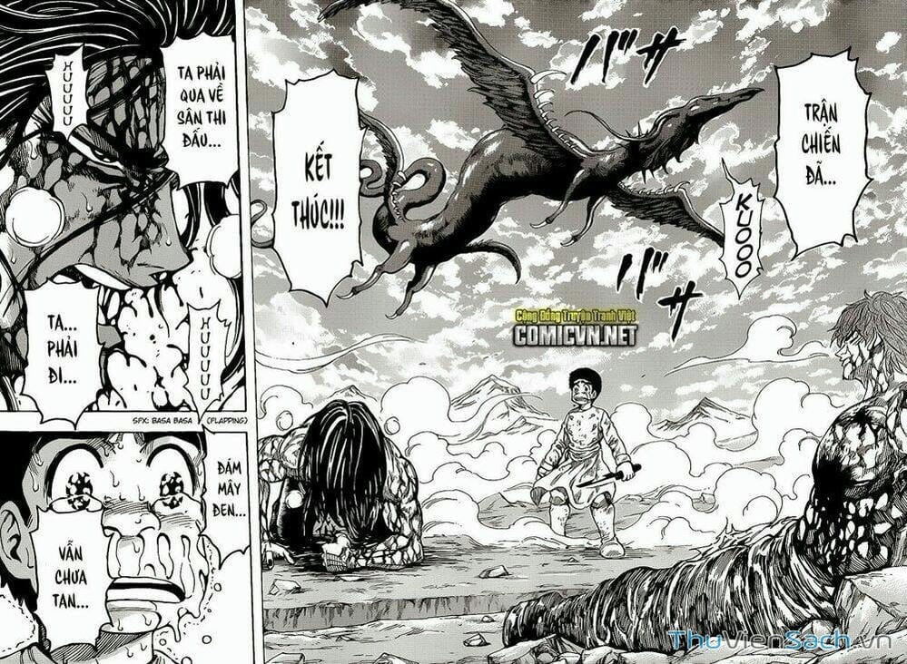 Truyện Tranh Thợ Săn Ẩm Thực - Toriko trang 5