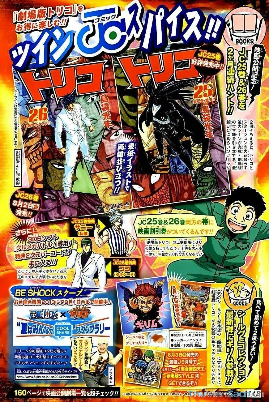 Truyện Tranh Thợ Săn Ẩm Thực - Toriko trang 5