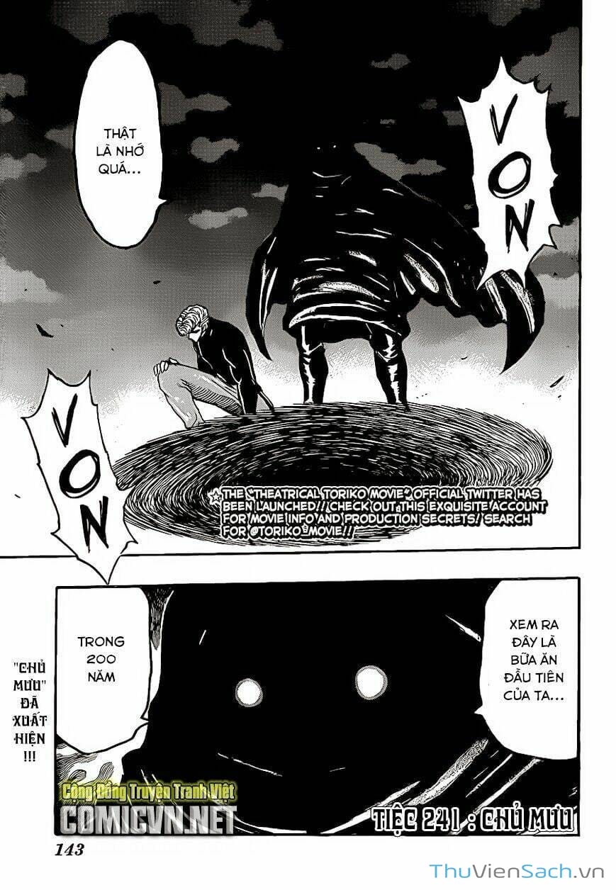 Truyện Tranh Thợ Săn Ẩm Thực - Toriko trang 5