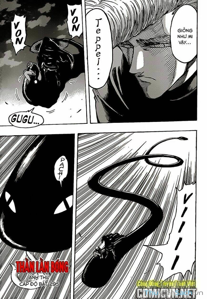 Truyện Tranh Thợ Săn Ẩm Thực - Toriko trang 5