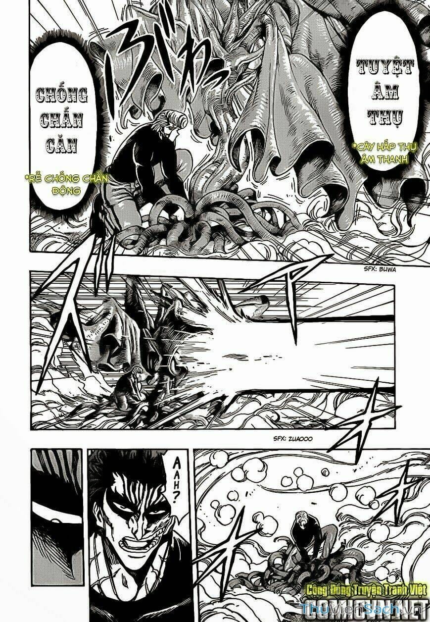 Truyện Tranh Thợ Săn Ẩm Thực - Toriko trang 5