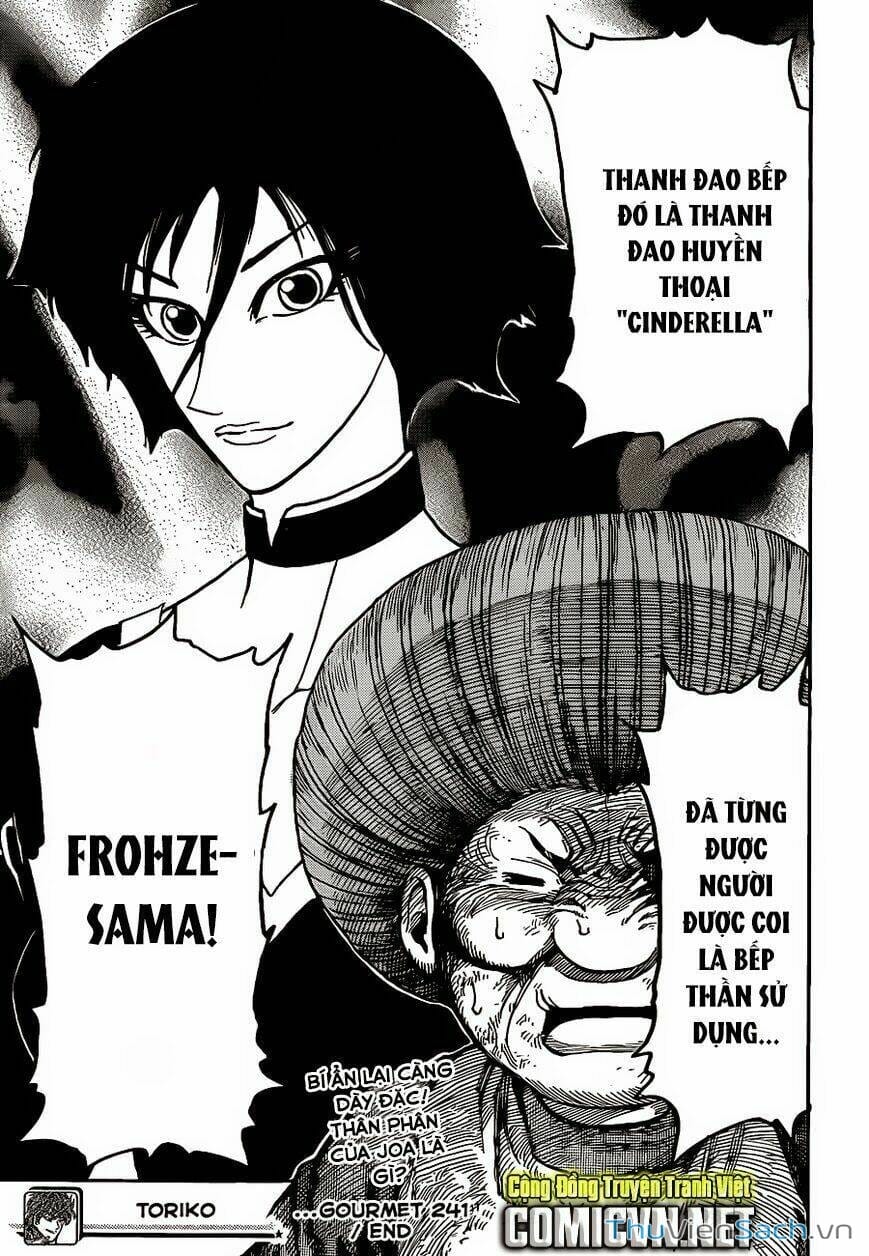 Truyện Tranh Thợ Săn Ẩm Thực - Toriko trang 5