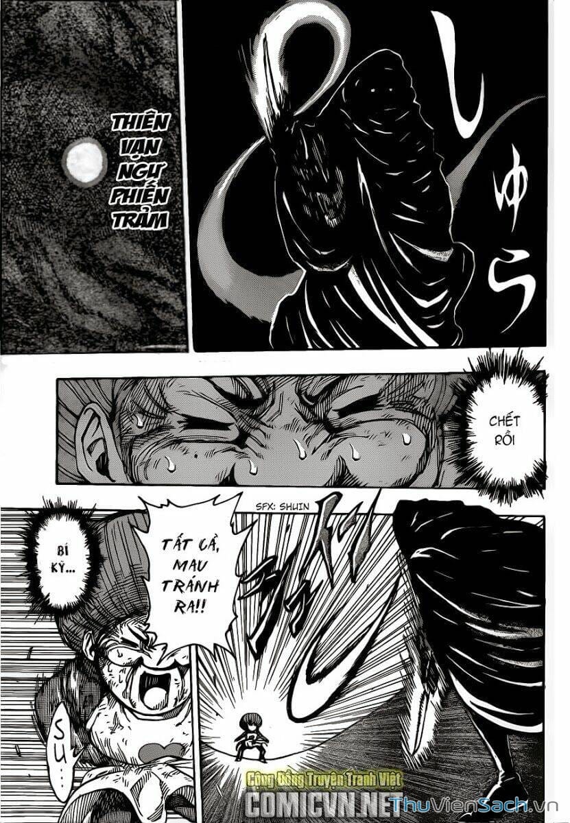 Truyện Tranh Thợ Săn Ẩm Thực - Toriko trang 5