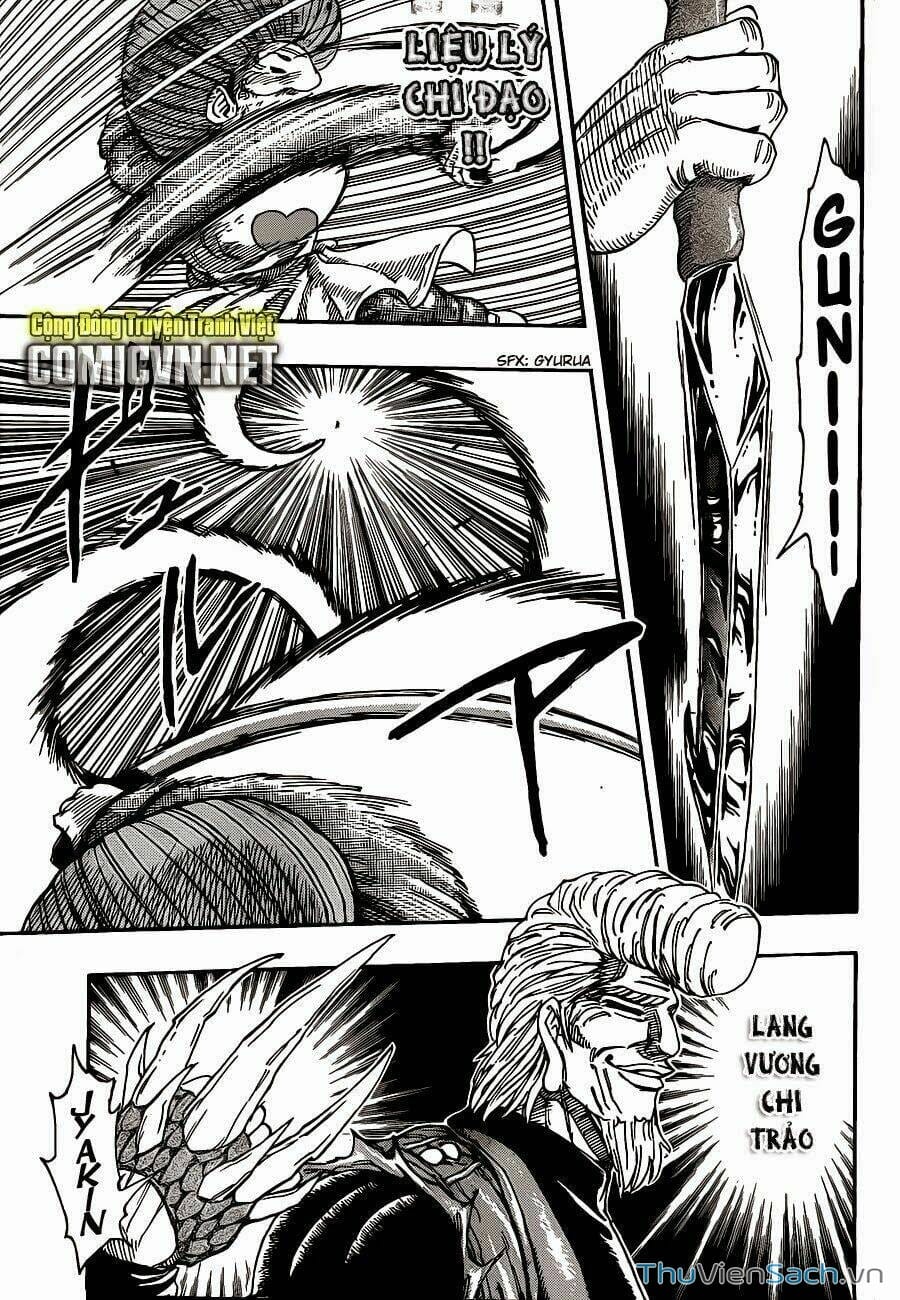 Truyện Tranh Thợ Săn Ẩm Thực - Toriko trang 5