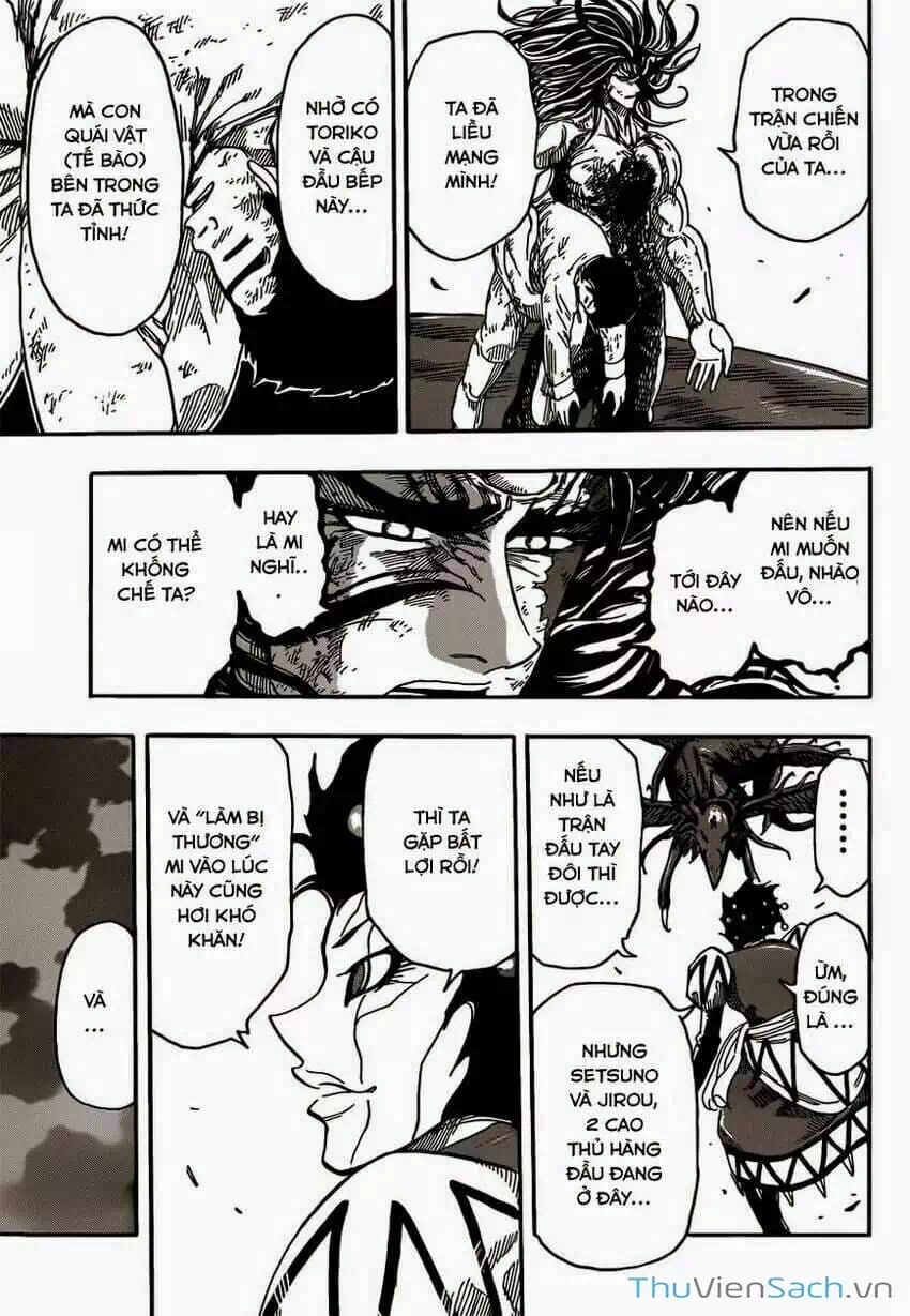 Truyện Tranh Thợ Săn Ẩm Thực - Toriko trang 5