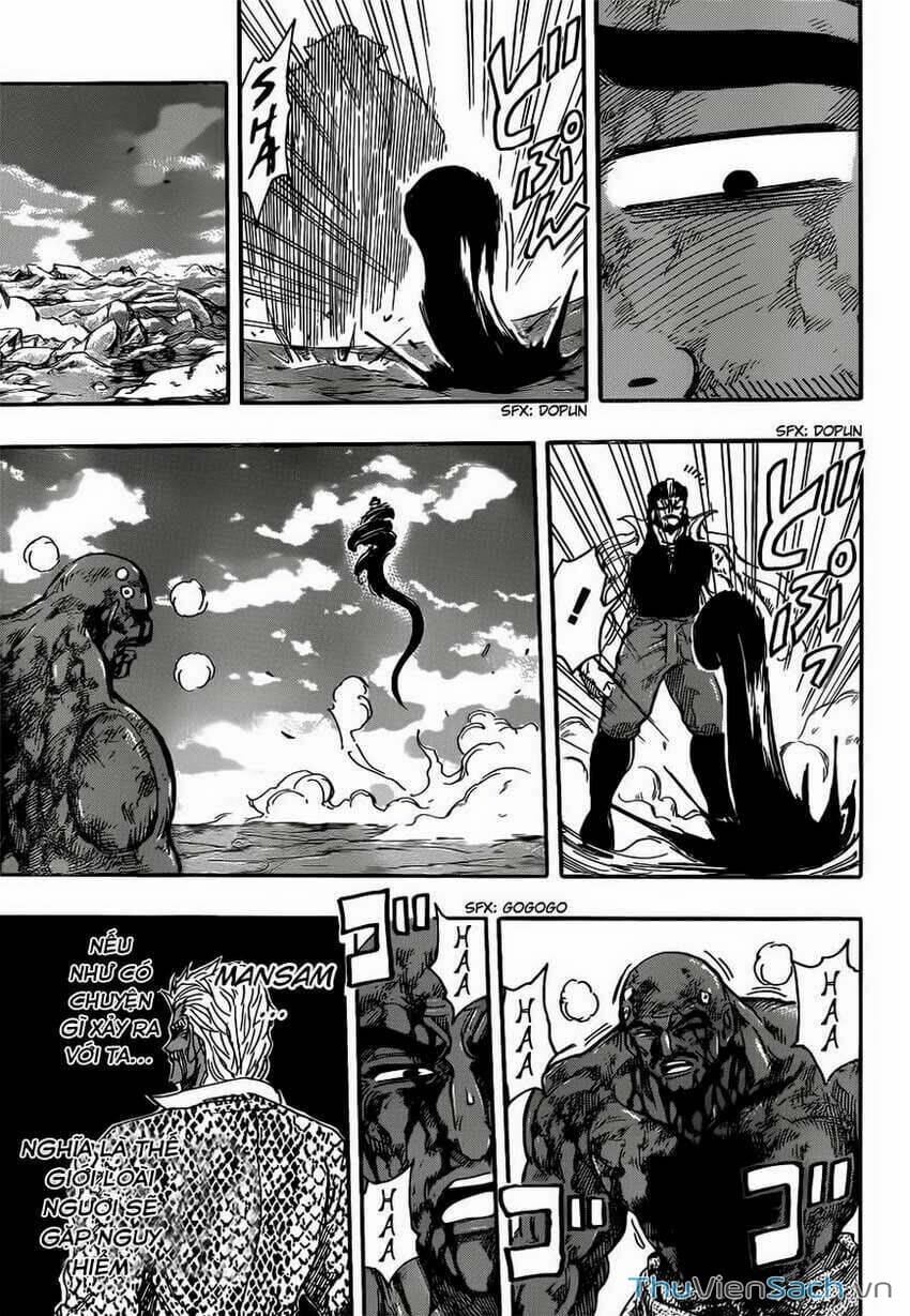 Truyện Tranh Thợ Săn Ẩm Thực - Toriko trang 5