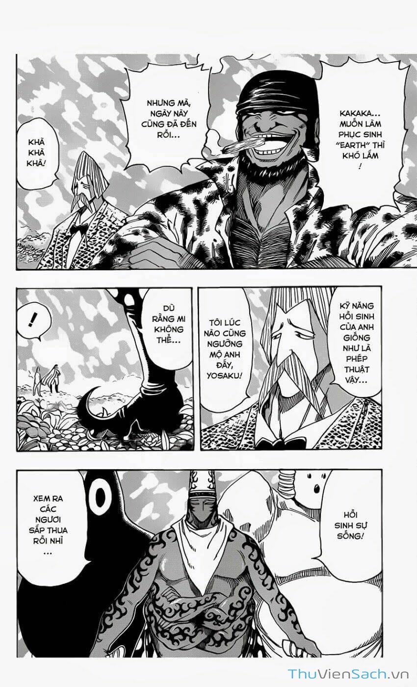 Truyện Tranh Thợ Săn Ẩm Thực - Toriko trang 5