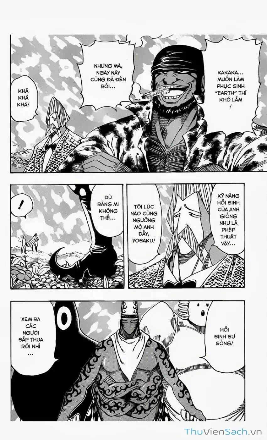 Truyện Tranh Thợ Săn Ẩm Thực - Toriko trang 5