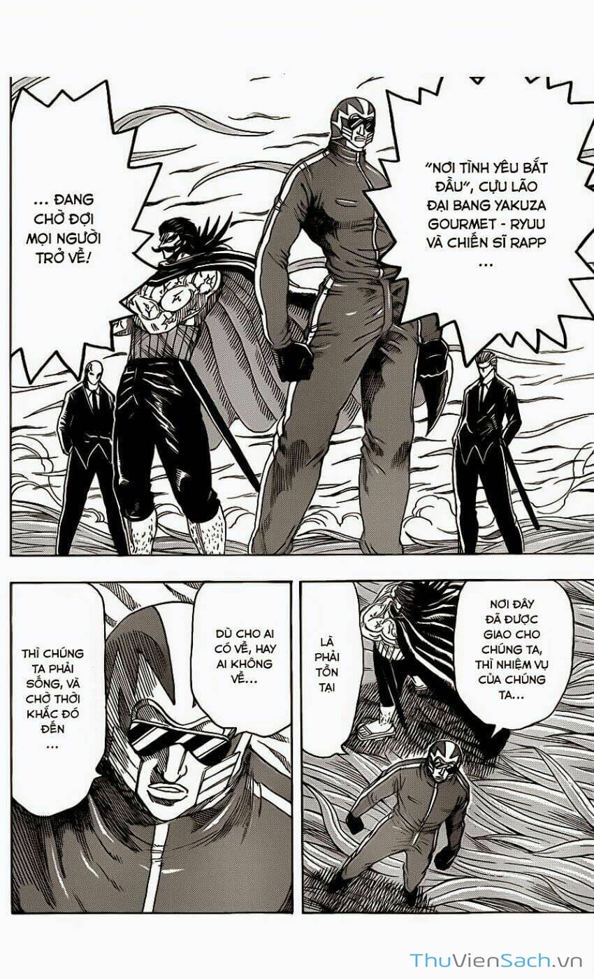 Truyện Tranh Thợ Săn Ẩm Thực - Toriko trang 5