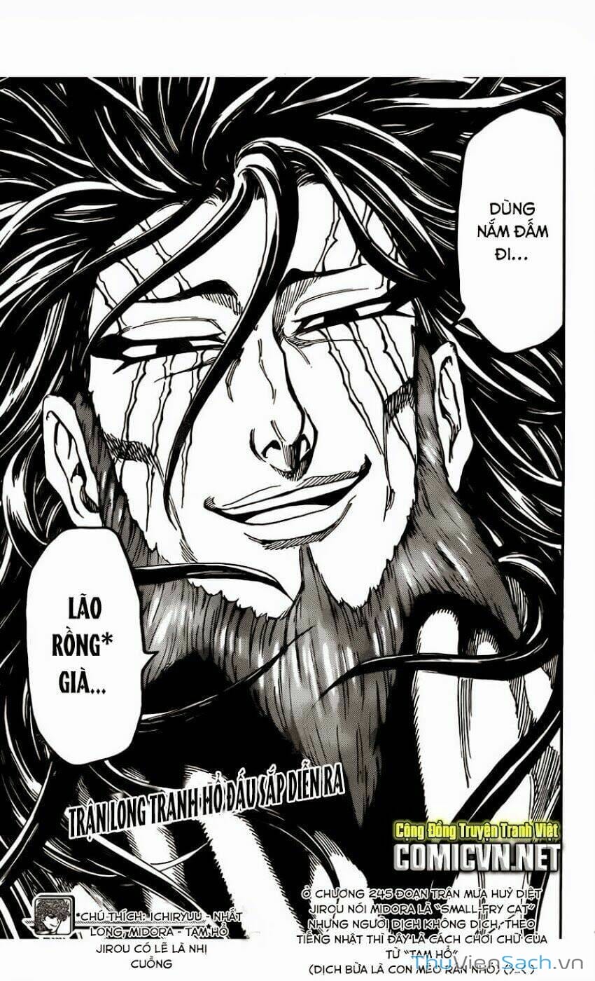 Truyện Tranh Thợ Săn Ẩm Thực - Toriko trang 5