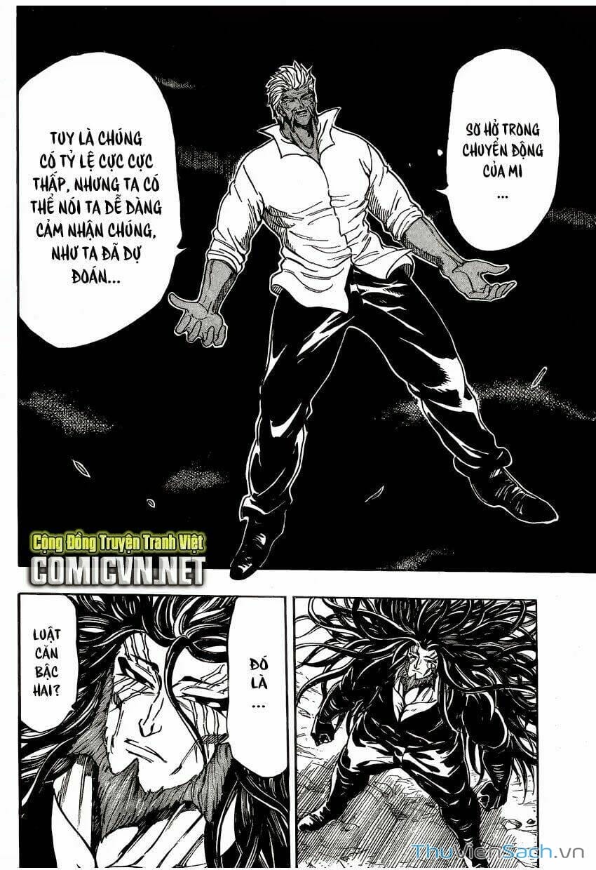 Truyện Tranh Thợ Săn Ẩm Thực - Toriko trang 5