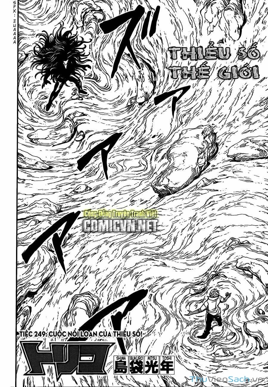 Truyện Tranh Thợ Săn Ẩm Thực - Toriko trang 5