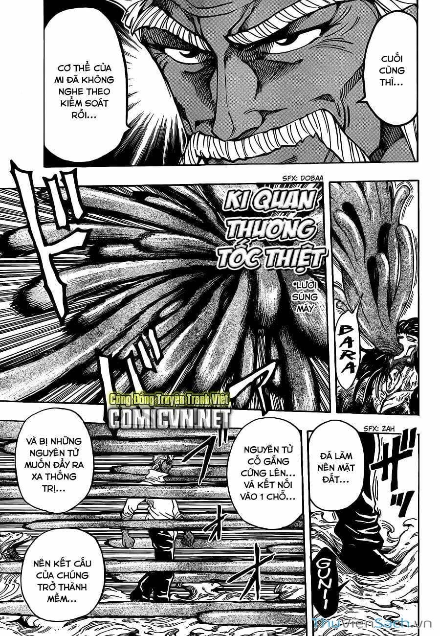 Truyện Tranh Thợ Săn Ẩm Thực - Toriko trang 5