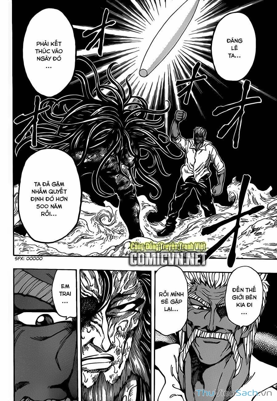 Truyện Tranh Thợ Săn Ẩm Thực - Toriko trang 5