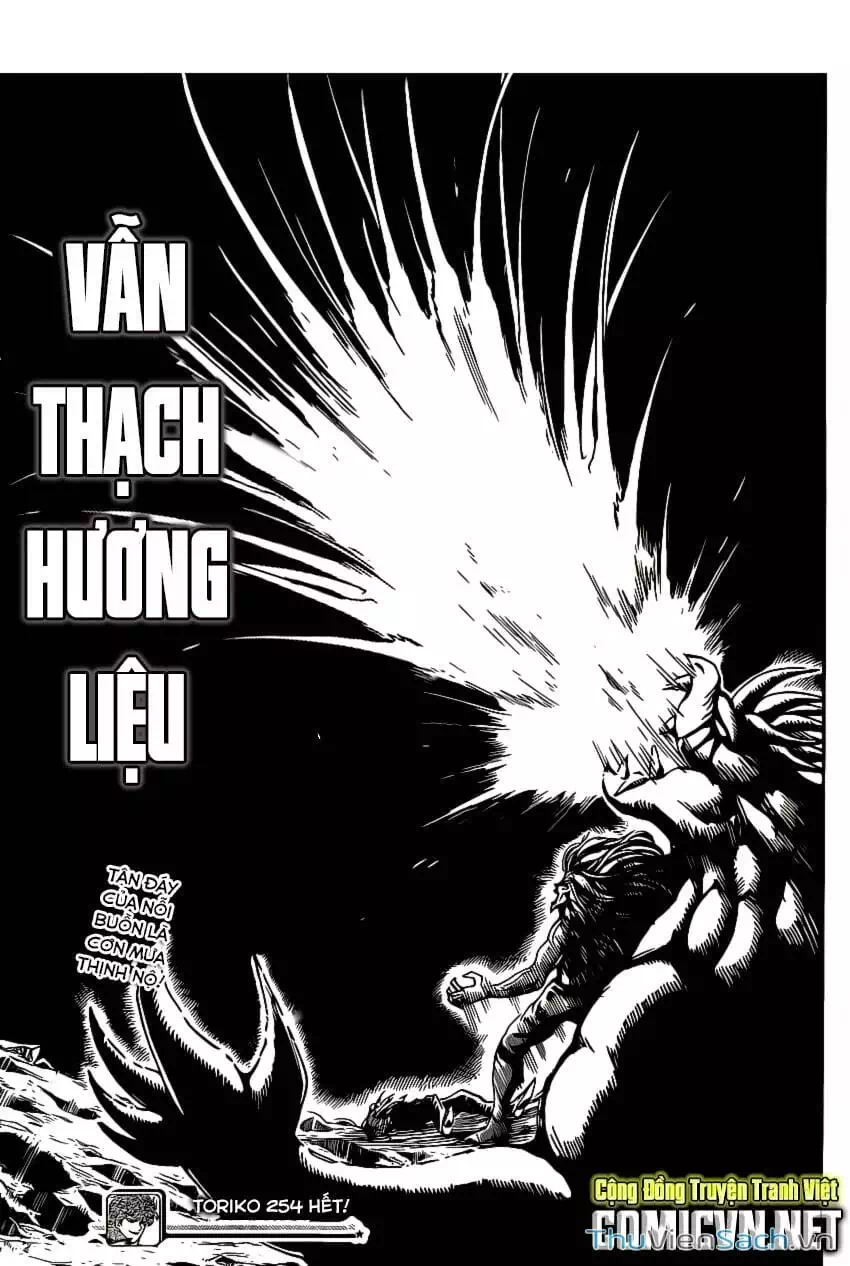Truyện Tranh Thợ Săn Ẩm Thực - Toriko trang 5