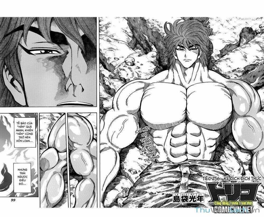 Truyện Tranh Thợ Săn Ẩm Thực - Toriko trang 5