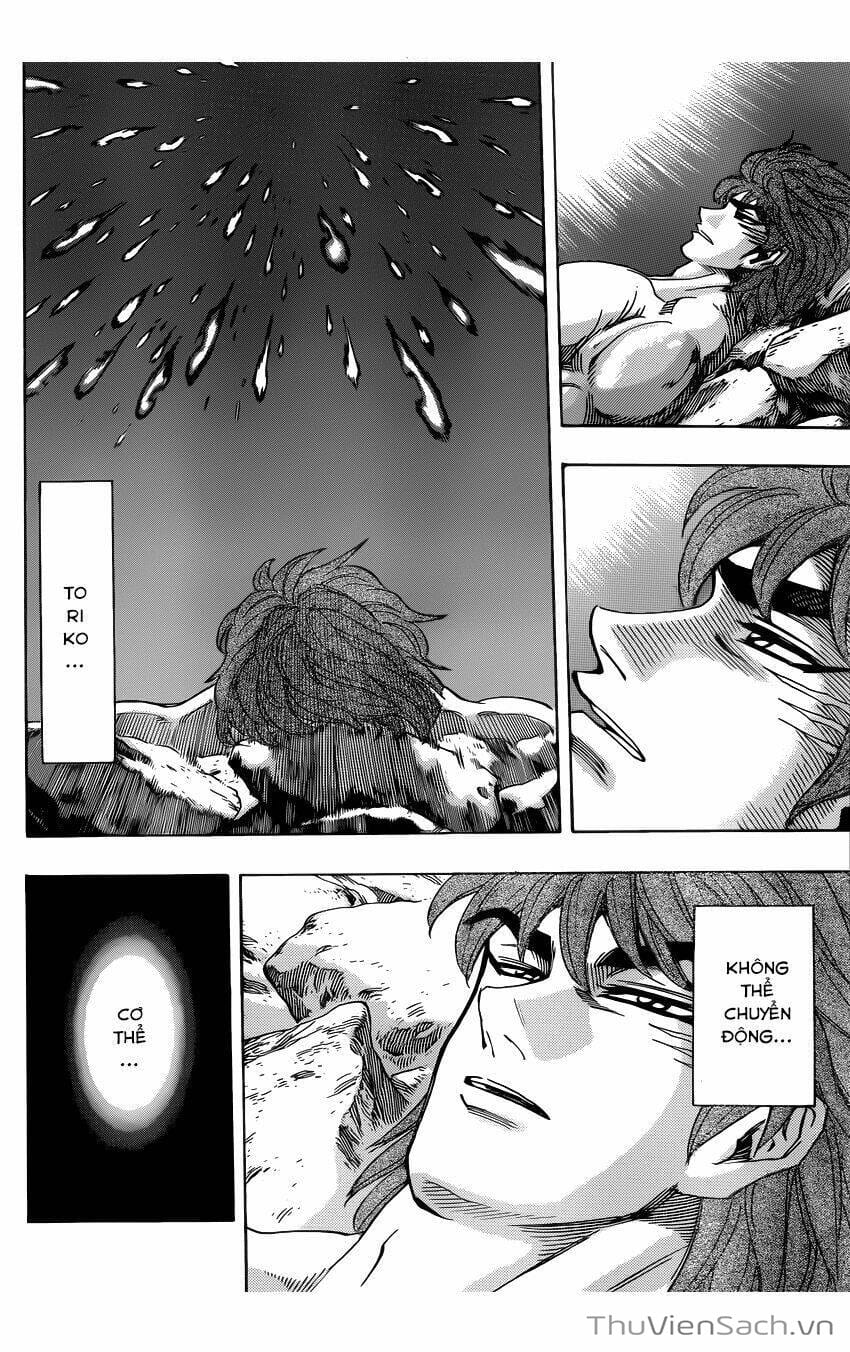 Truyện Tranh Thợ Săn Ẩm Thực - Toriko trang 5