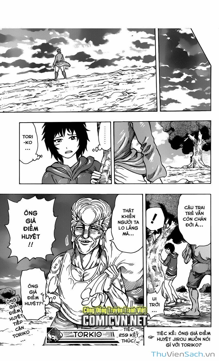 Truyện Tranh Thợ Săn Ẩm Thực - Toriko trang 5